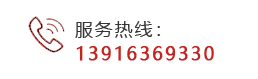在線訂購(gòu)