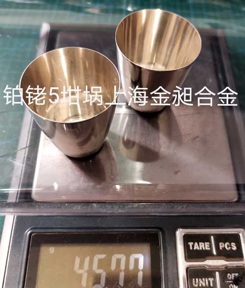 鉑銠坩堝系列