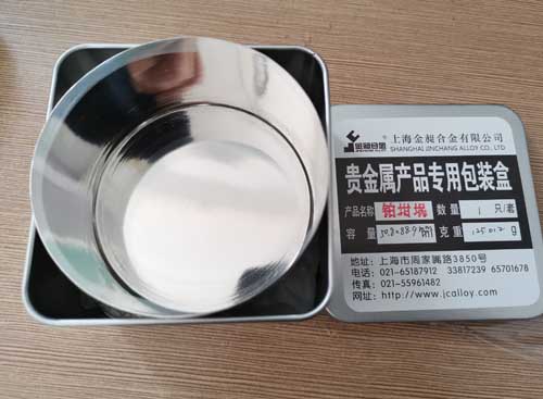 非標鉑坩堝