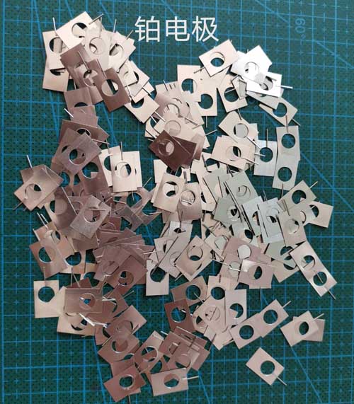定制鉑電極